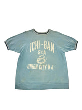 Load image into Gallery viewer, 1960s Print Sweat