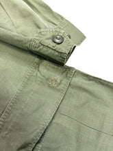 Load image into Gallery viewer, 1970 Medium Jungle