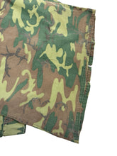 Load image into Gallery viewer, 1968 Small Jungle