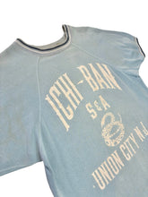 Load image into Gallery viewer, 1960s Print Sweat
