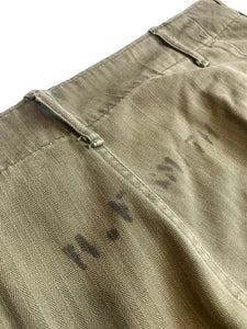 1940s HBT Pant